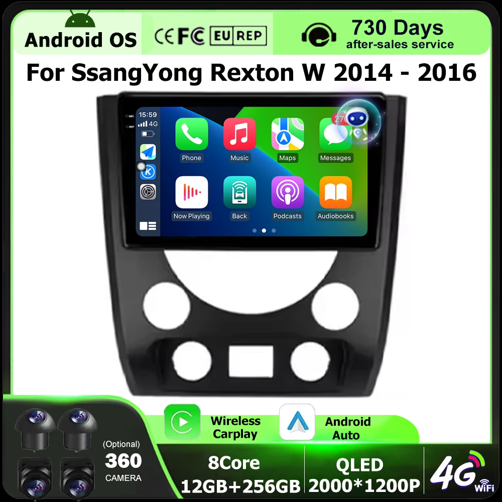 Android 16 Auto For SsangYong Rexton W 2014 - 2016 Car Radio Multimedia Video Player GPS Navigation Stereo BT Carplay Head Unit
