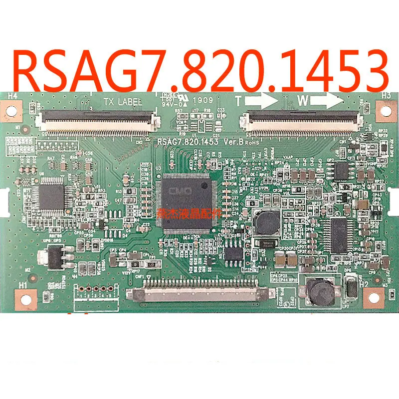 Darmowa dostawa! RSAG7.820.1453 = V315B3-C01 dla Hisense TLM32V68TLM32V8 tablica logiczna
