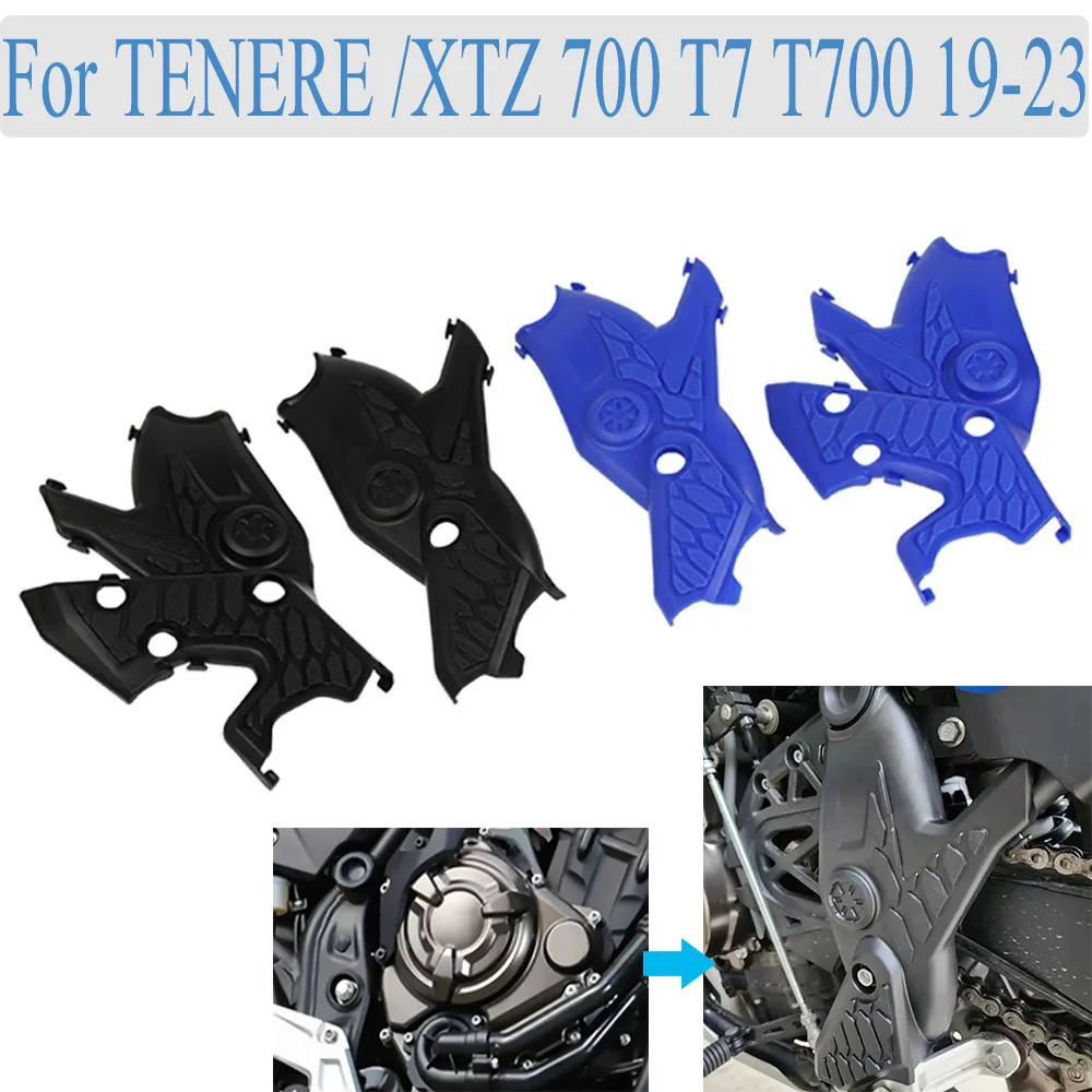

Tenere 700 Frame Protector Guard Frame Bumper Cover Panel 2023 2022 2021 2020 2019 for YAMAHA Tenere700 T7 T700 Moto Accessories