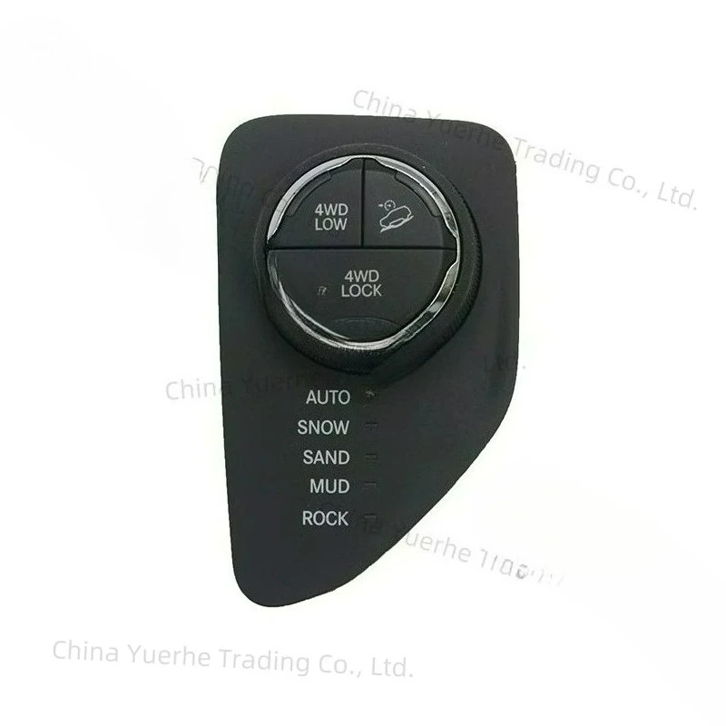 العلامة التجارية الجديدة حقيقية نقل حالة التبديل 5XF15LXHAB 5XF15LXHAA 5XF15TRMAA ل 2017 جيب كومباس #3