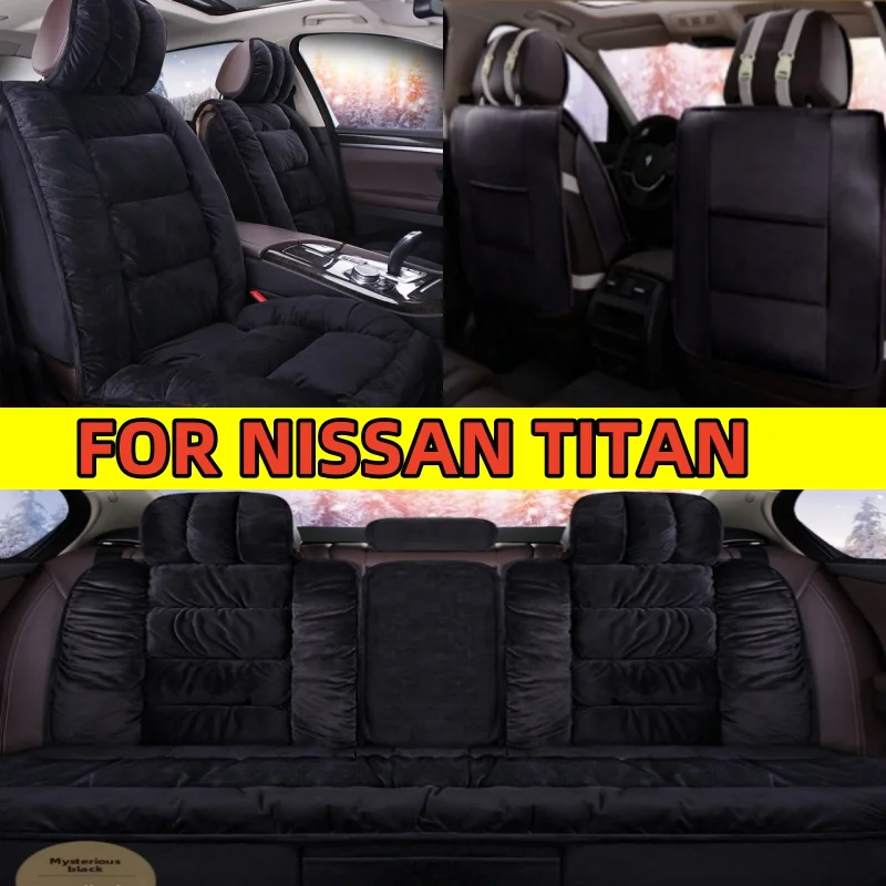 

Чехол на автомобильное сиденье NISSAN TITAN короткий, плюшевый, мягкий и удобный. Полное покрытие утолщенное зимой для тепло.