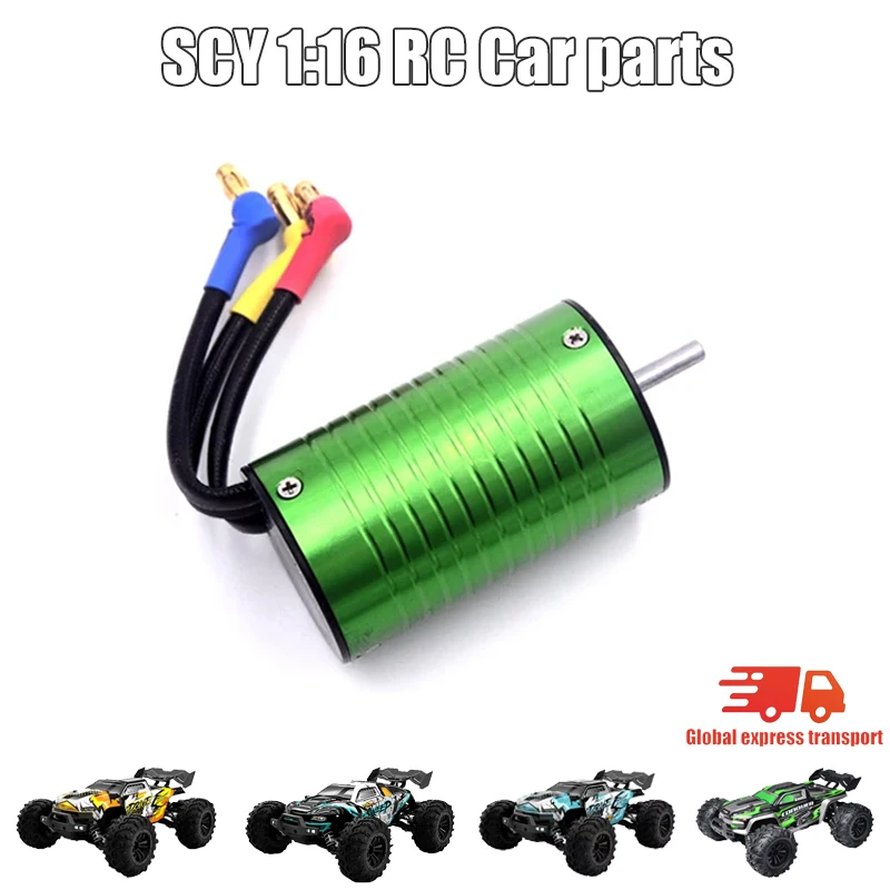 SG116MAX und SCY 16101 16102 16103 Pro RC Auto 1:16 Goldene Farbe Verbesserte Metall Ersatzteile Modell 4WD/Original Ersatz Zubehör