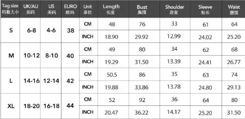 Рисунок 6 - Женская облегающая жилетка Y2K с длинными рукавами