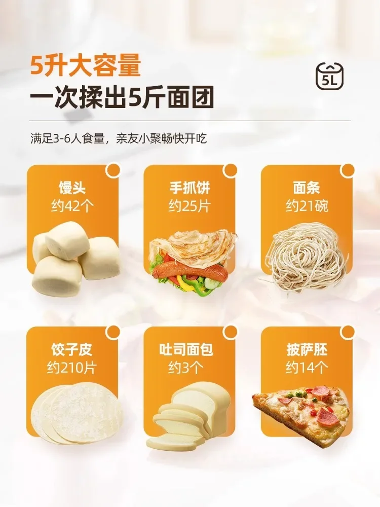 آلة خلط العجين الجديدة آلة عجن وتخمير العجين الأوتوماتيكية الصغيرة آلة الشيف المتكاملة خلط المعكرونة الحية المنزلية