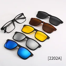 Magnetic Sunglasses Clip And Optical Glasses Frame 6 in 1 Women Men Polarized or Night Vision Multipurpose Eyeglasses Set 2202