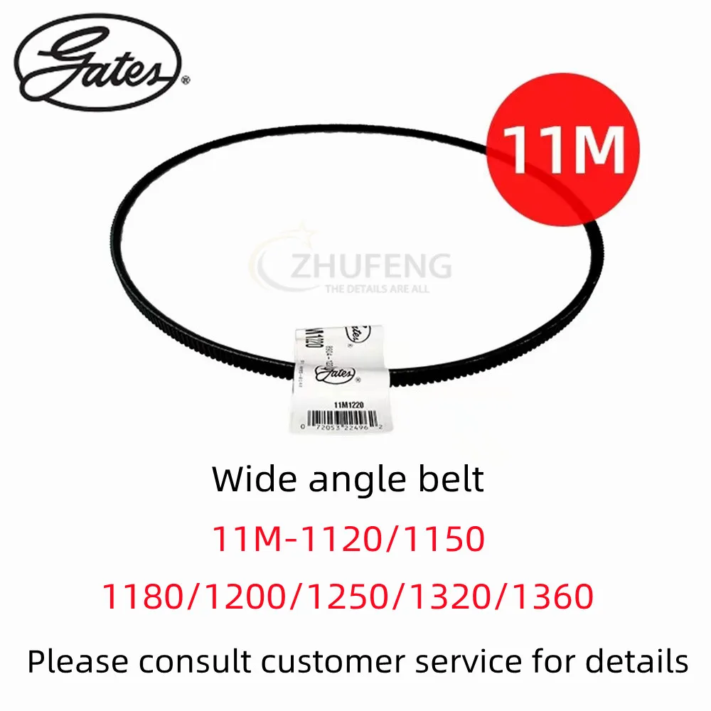 

Gates Polyflex Belt 2pcs 11M 1120 1150 1180 1200 1250 1320 1360 Suitable For Mechanical Equipment Free Shipping