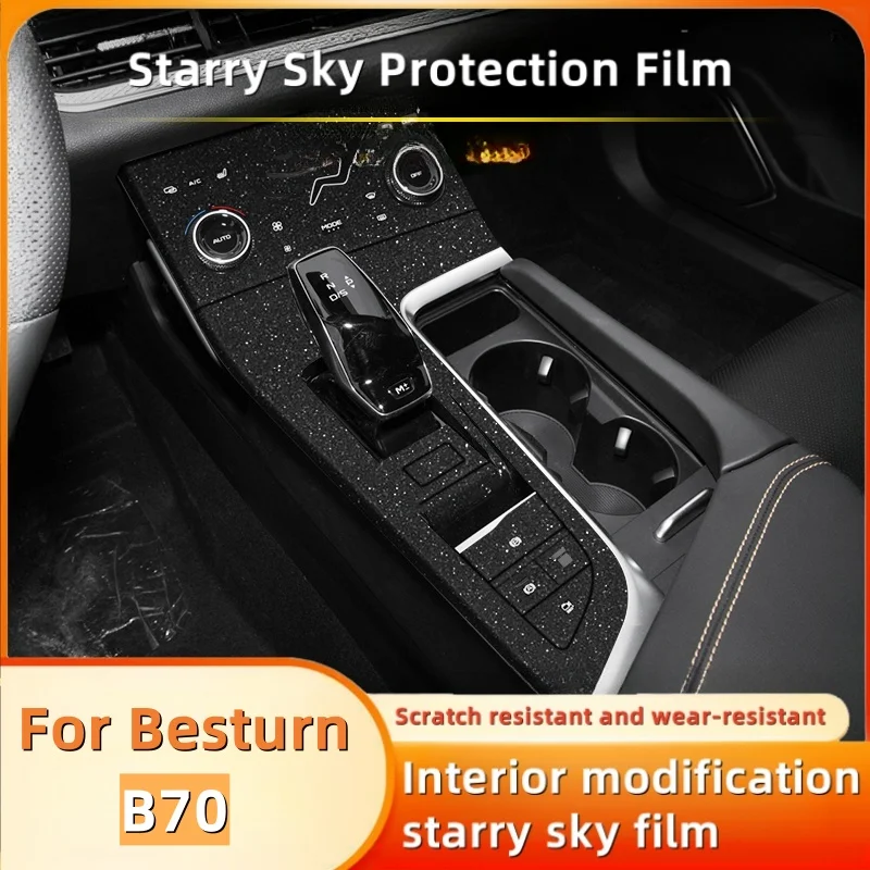 For FAW Besturn B70 Starry Sky Film Interior Modification Central Control Instrument Screen Protective Film Car Accessories