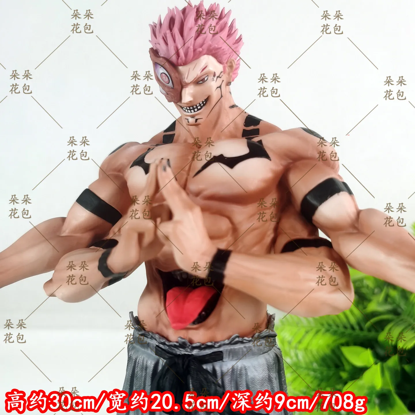 Generische Ryomen Sukuna GK-Figur, Anime-Sammlerstück, 30 cm große Statue, Desktop-Dekoration, Ornament, Modellspielzeug, Sammlerstück, Geschenk für Fans