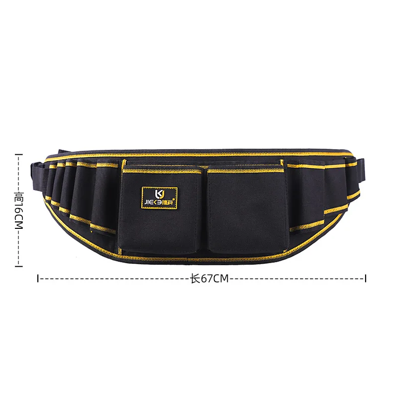 Multifunctional Tool Belt Bag Oxford Cloth Wear-resistant Toolkit Repair Tool Storage Bag Small Hardware Electrician Belt Bag