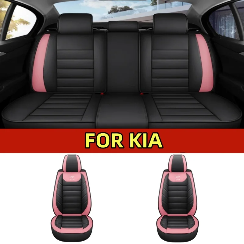 

FOR KIA Car seat cover waterproof wear-resistant artificial leather full set 5 seats full wrap four-seater seat cover