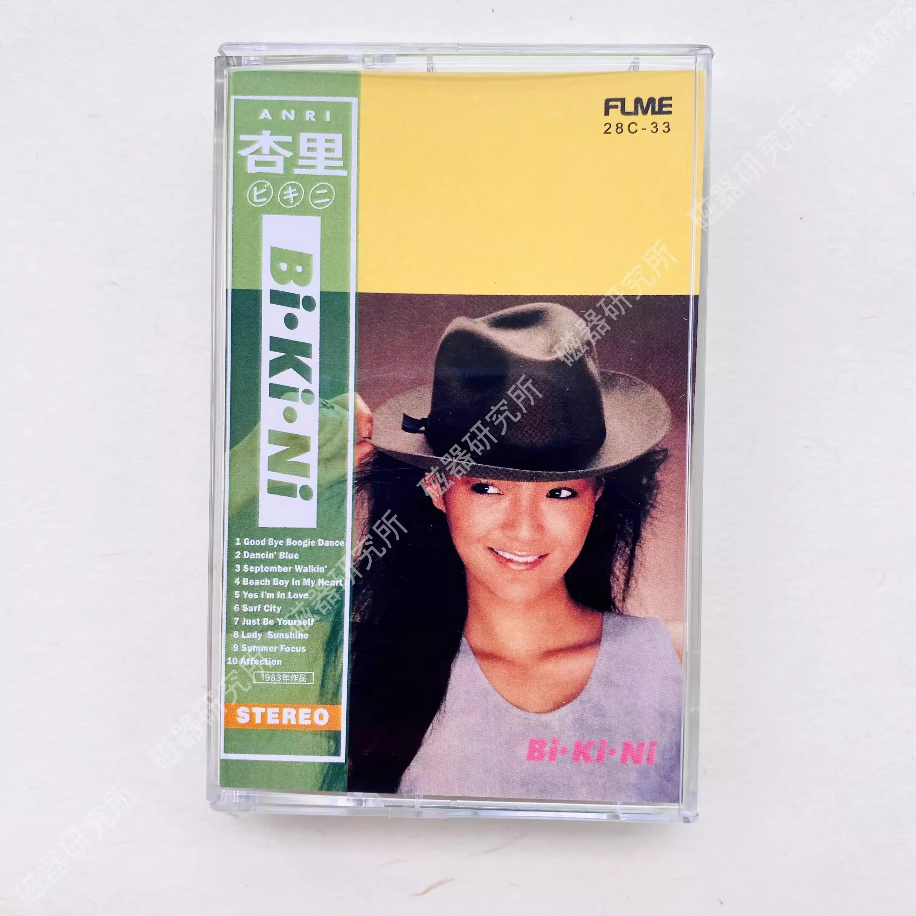 ألبوم ANRI-Bi Ki Ni Bi Music Cassettes ، تسجيل موسيقى تأثيري ، جهاز alkman ، مسجل سيارة ، مجموعة صناديق الصوت ، حفلة ، جديدة #5