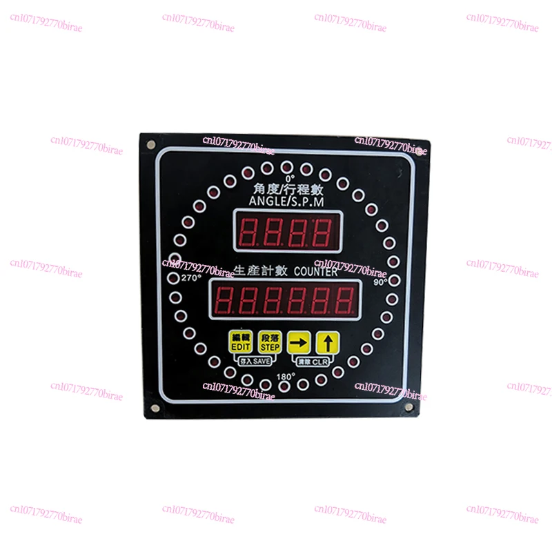 

Electronic Cam Controller CAM-E16-RES600 Microcomputer Angle Display