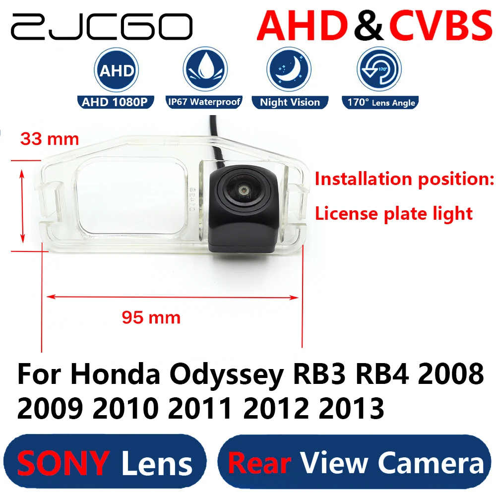 

ZJCGO AHD 1080P Parking Backup Reverse Reversing Rear view Camera For Honda Odyssey RB3 RB4 2008 2009 2010 2011 2012 2013