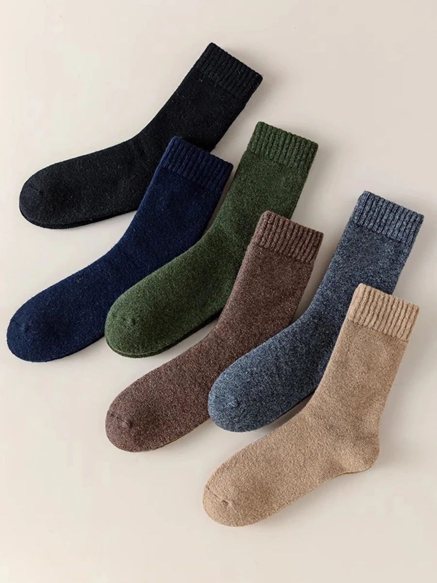 3 أزواج من الحلقات الصوفية الدافئة والسميكة للشتاء للرجال والنساء، مضادة للتجميد ومقاومة للاهتراء، بلون سادة، حوض استحمام متوسط