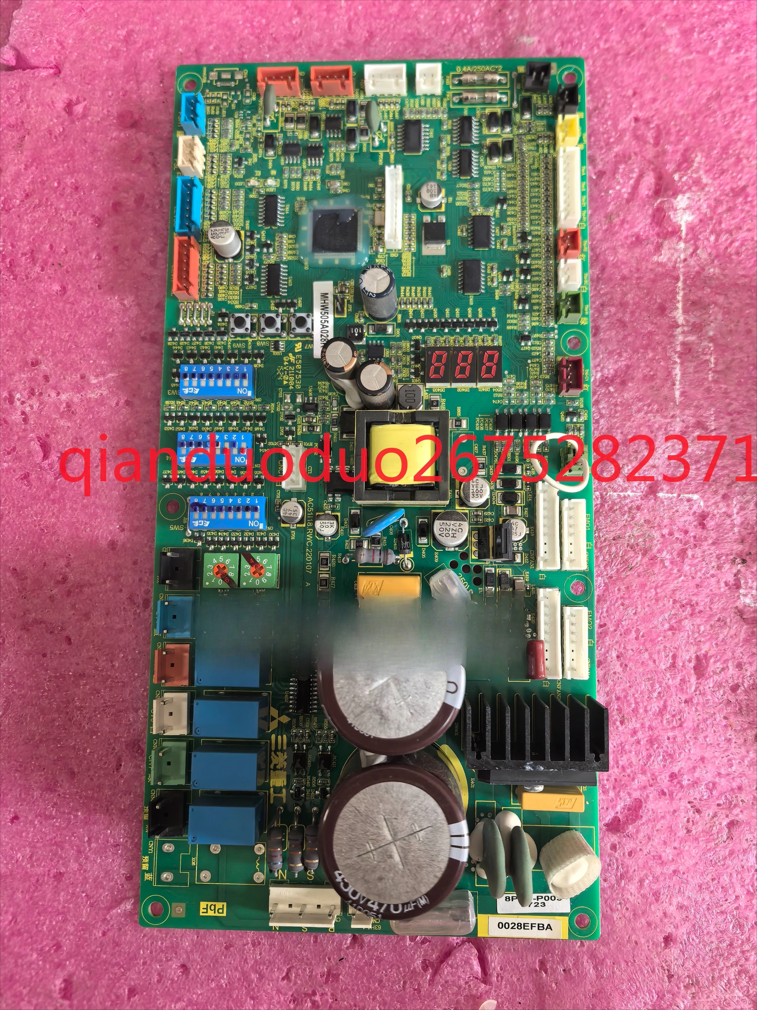 

Applicable to Mitsubishi Heavy Industries air conditioner main board MHW505A028K 8P-W-P003.0028EFBA