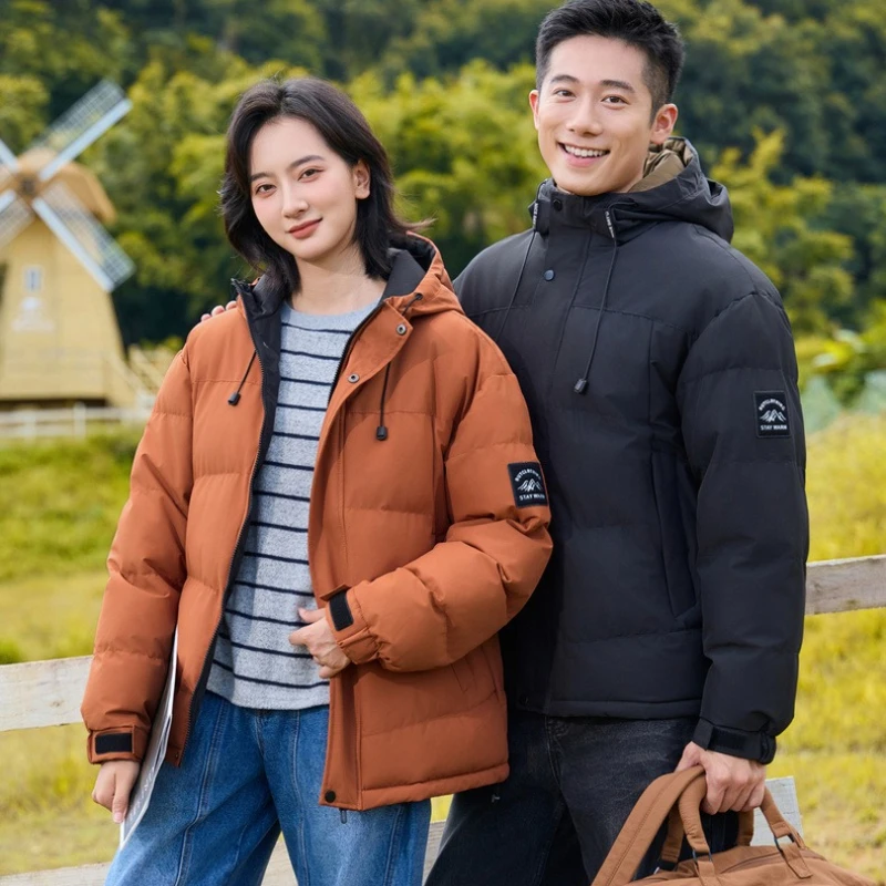 Parka da uomo in cotone con cappuccio autunno inverno cappotti maschili caldi ispessiti da esterno moda abbigliamento casual in cotone con cappuccio antivento