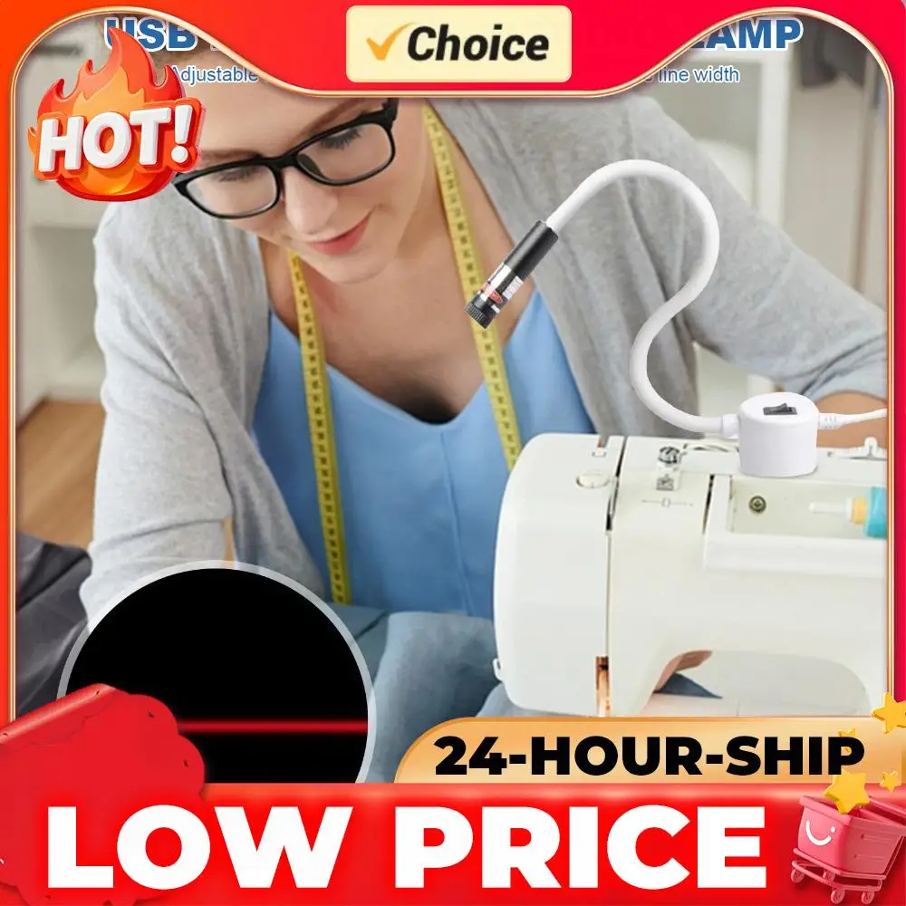 luz-magnetica-de-posicionamento-para-quilting-com-fixacao-magnetica-guia-de-costura-com-luz-precisao-maos-livres-para-costura-precisa