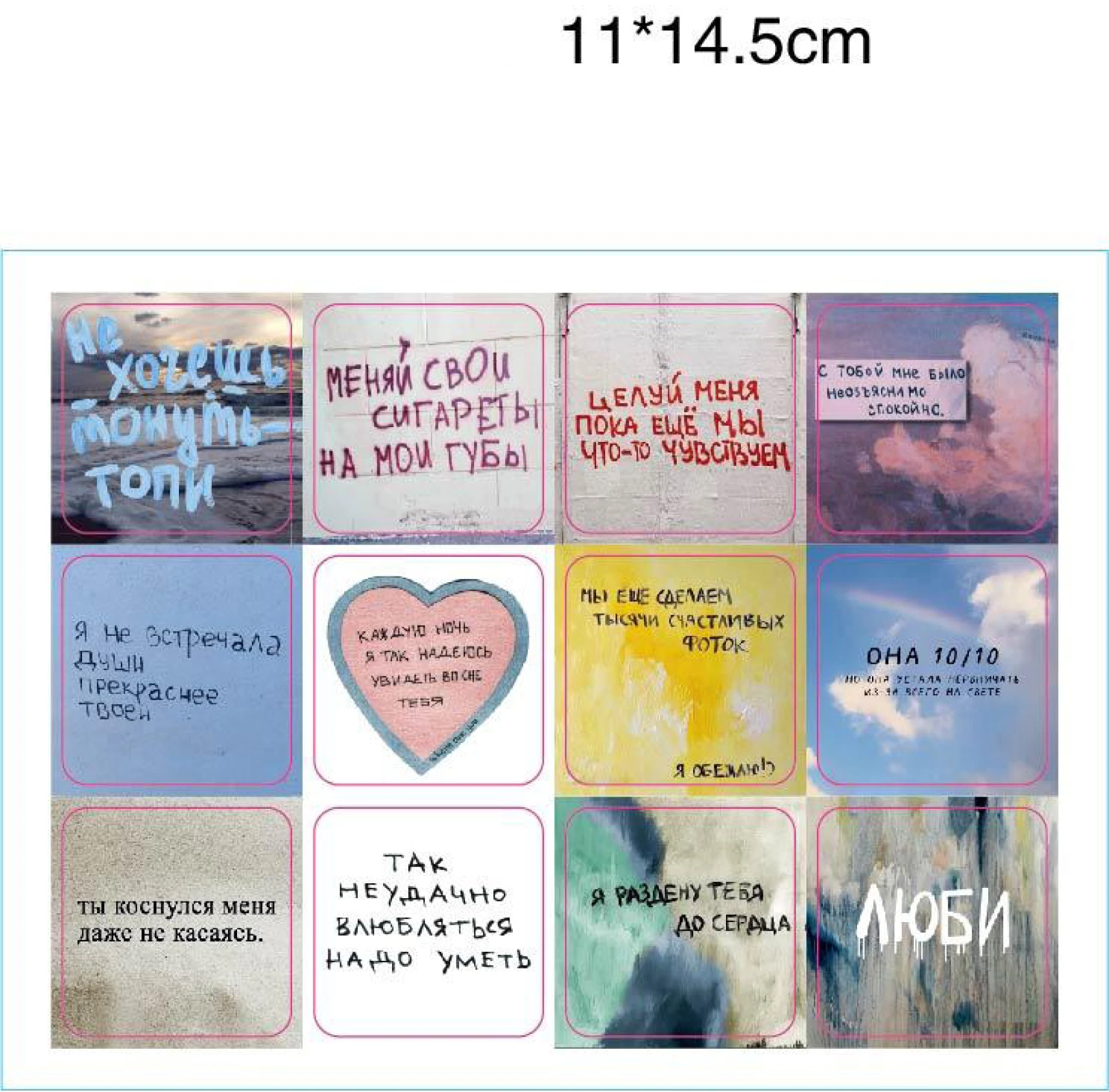 

Custom 3D Stickers Luxury DIY Adhesive Decal for Tablet Fashion DIY Silicone Stickers for Phone Waterproof Phone Decal 12pcs