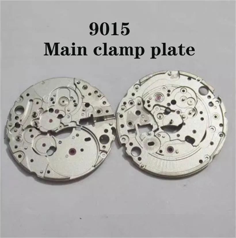 Watch Accessories Are Suitable For 9015 Movement Main Clamp Plate Movement Splint Board Large Clamp 9015 Movement Repair Parts