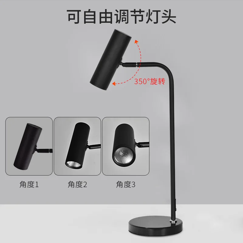 Modern simple floor spotlight creative light luxury study ornament vertical table lamp