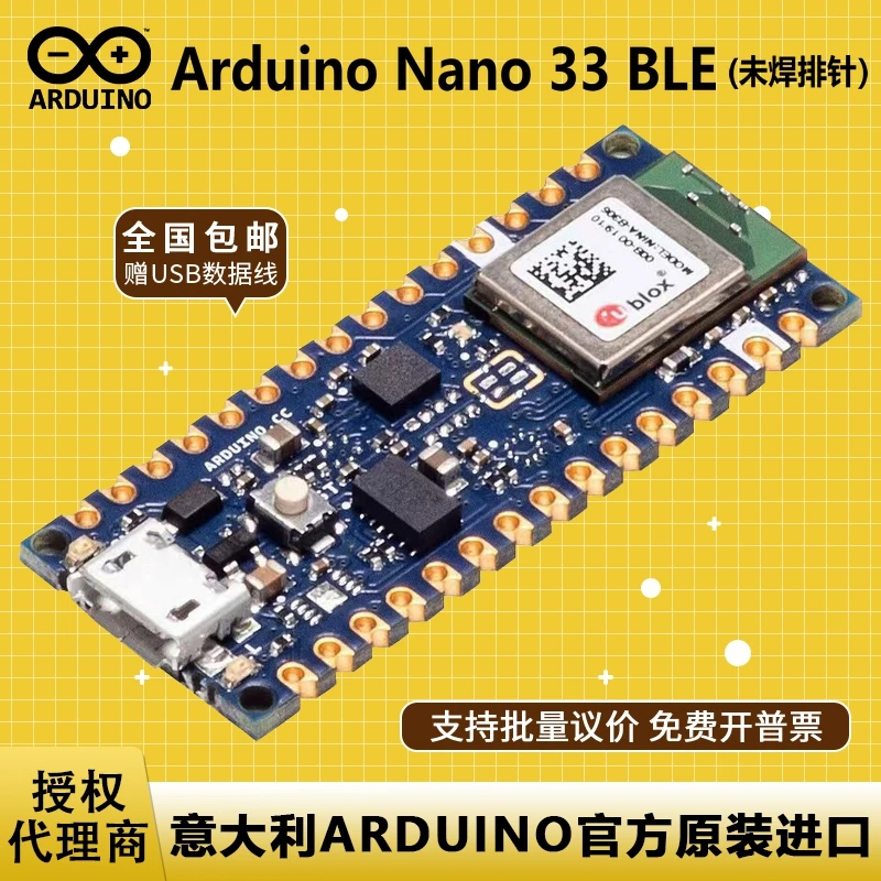 arduino-nano-33-ble-con-intestazioni-abx00030-nrf52840-scheda-di-sviluppo