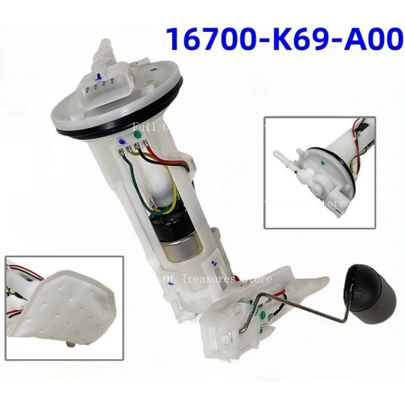 

16700-K69-A00 Топливный насос мотоцикла подходит для Honda ELITE 125 16700-K48-A01