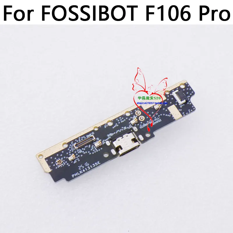  New Original FOSSIBOT F101 Pro F102 F105 F106 Pro USB Board Base Charging Port Board For FOSSIBOT F109 Pro Smart Phone view 6