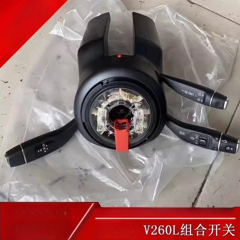 Indicator and Wiper Combination Switch for V260L W447 Directional Angle Sensor Steering Wheel Coil20
