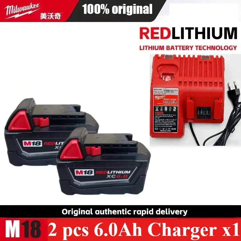 

Оригинальный аккумулятор Milwaukee M18 18В 8.0Ач Li-ion, 15-элементный, с длительным сроком службы, замена для аккумуляторов инструментов 48-11-1815, 48-11-1850.