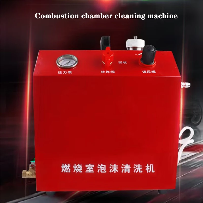 Portable Car Engine Carbon Removal Cleaning Machine Combustion Chamber Foam Cleaning Equipment Carbon Removal Cleaning Tool