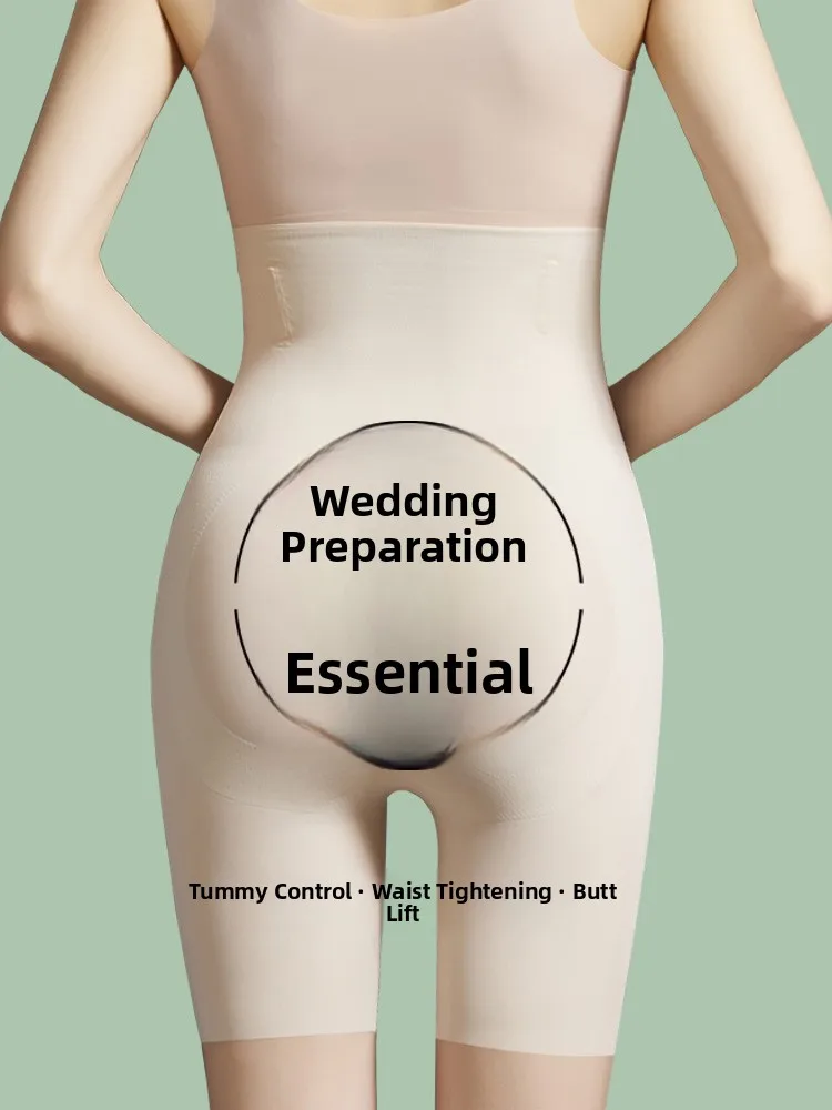 

Женские корректирующие шорты с высокой талией для свадебных платьев, с сильной утяжкой талии и эффектом подтяжки бедер, из нейлона и спандекса