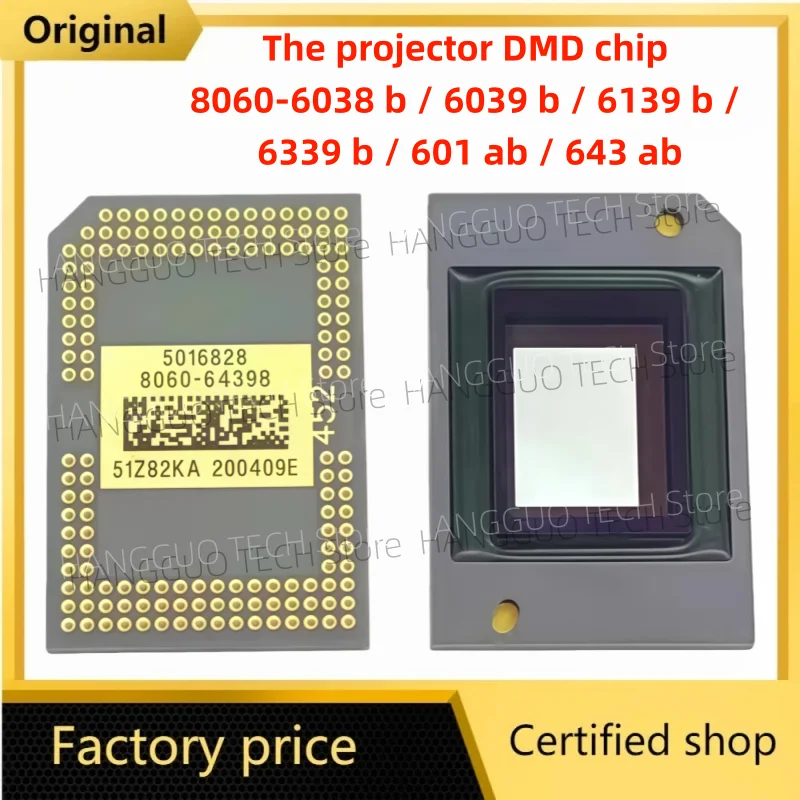 Brand new and original  The projector DMD chip 8060-6038 b / 6039 b / 6139 b / 6339 b / 601 ab / 643 ab