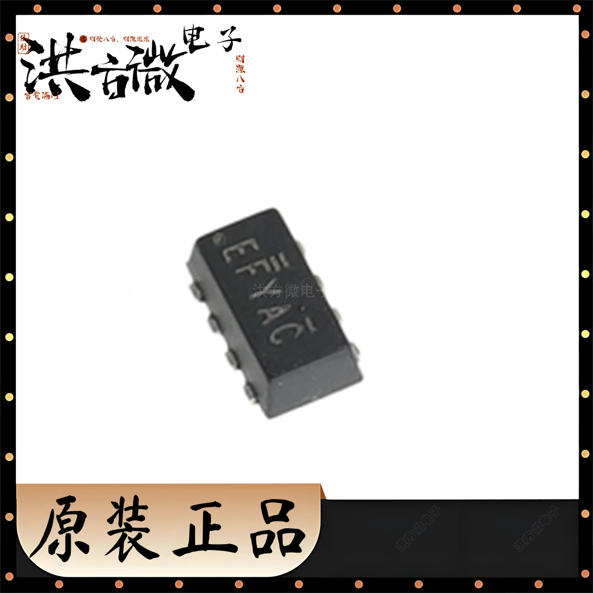 Si5504BDC بمناسبة EF جديد الأصلي MOSFET EF N/P-CH 30V 4A/3.7A 1206-8 ChipFET1206-8 1.5W 2.5A N و P قناة SI5504BDC-T1-GE3