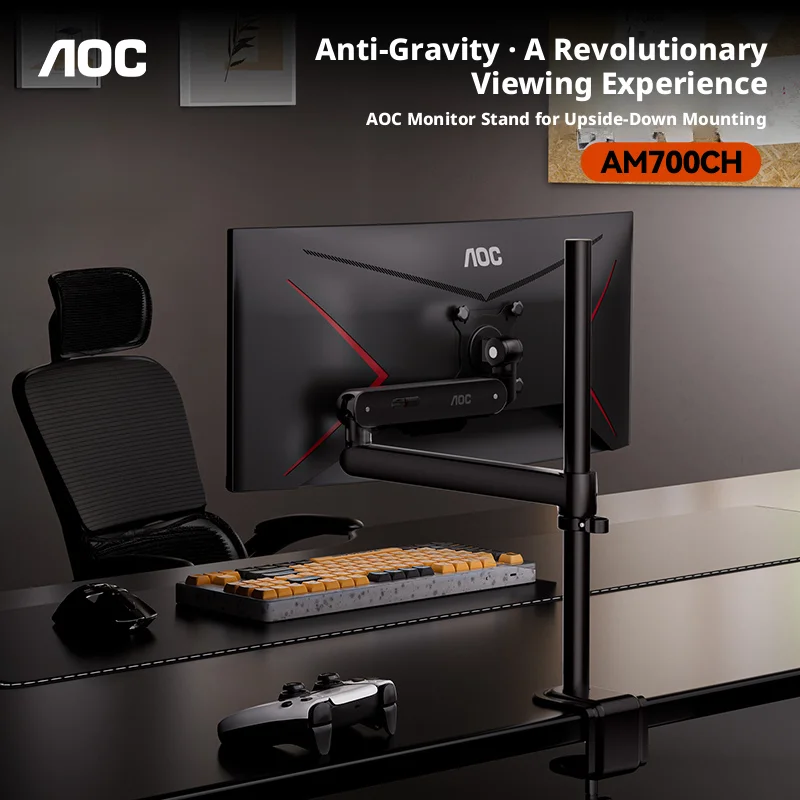 AOC AM700 Premium Aluminum Single Monitor Arm Desk Clamp Mount Monitor Stand Height Adjustable for 17-34