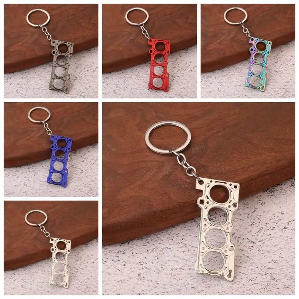 

Exquisite Simulation Metal Creative Car Cylinder Gasket Alloy Geometric Car Engine Refitting Keychain Colorful Birthday Gifts