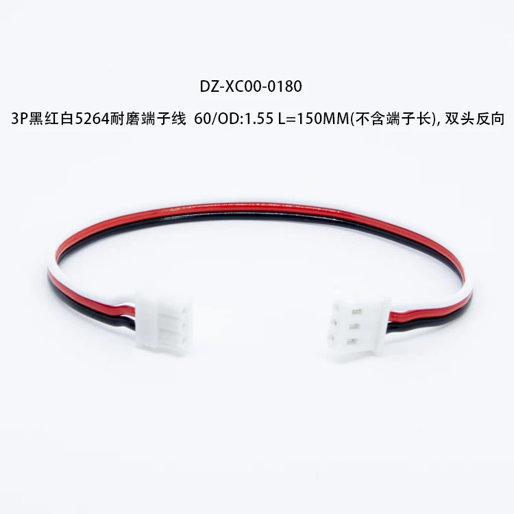3-Pin 4-Pin 5264 Verschleißfester Doppelkopf Reverse Serial Port Bus Servo Wire Connector Power Wire für RC-Teile und Zubehör