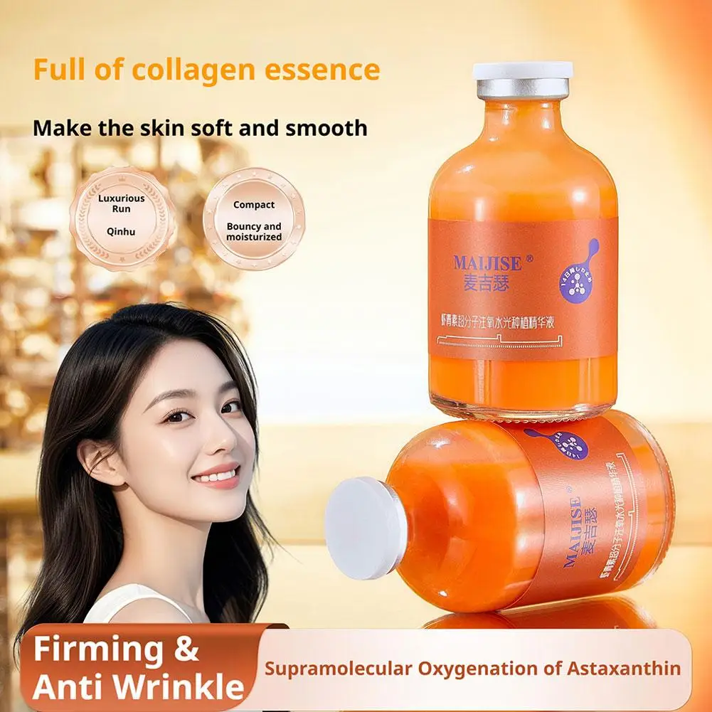 

Astaxanthin Hydrating Essence Powerful Moisturizing Deeply Nourishes Lightweight Essence Absorbs Quickly Without Stickiness