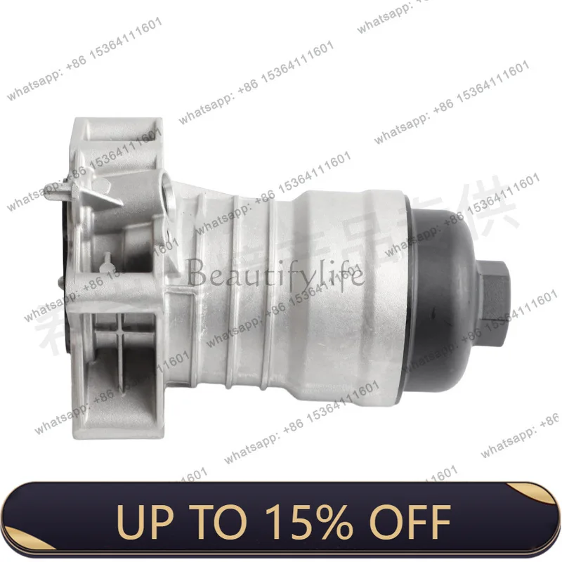 LJY 06M115401L 6M115401E F 06M115401K Machine filter base assembly All aluminum suitable