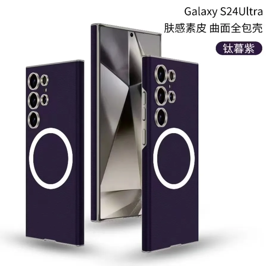 لهاتف سامسونج جالاكسي S24 S25 الترا 24 حافظة جلدية منحنية فاخرة للأعمال رفيعة للغاية غطاء كمبيوتر شامل مضاد للصدمات #6