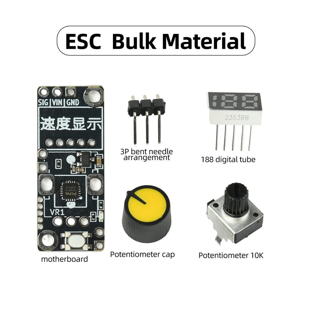 DC 3–24V Electronic Speed Controller with Start Switch product image