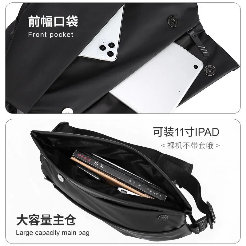 Men's Fashion One-Shoulder Messenger Casual Large-Capacity Backpack Cycling Sports Travel Multifunctional Chest Bag