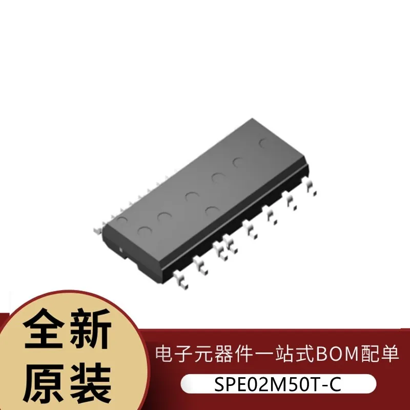 Original new SPE02M50T-C SPE05M50T-C SPE05S60T-C SOP23-FP 500V/2A 3-phase full-bridge drive power module