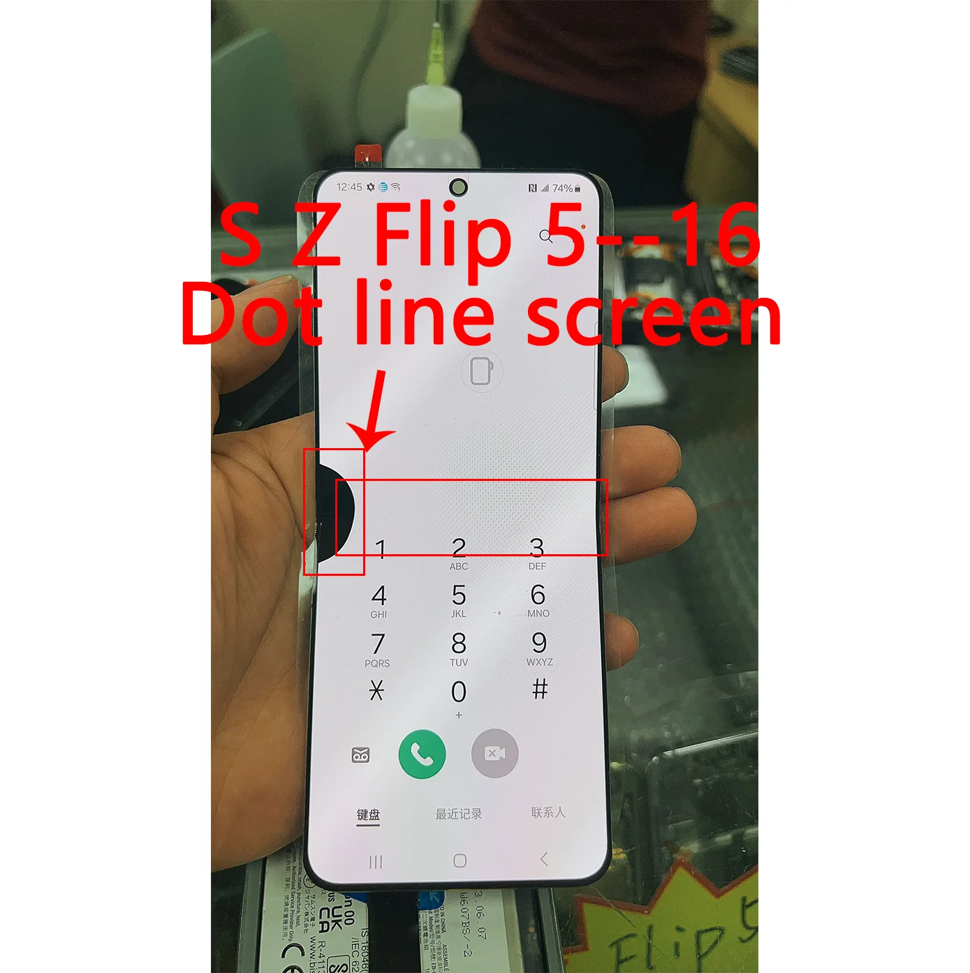 LCD For Samsung Z Flip 5 Screen LCD Display AMOLED 6.7