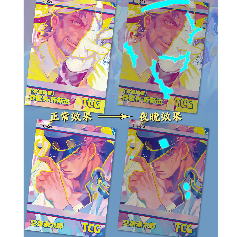 Japanese Anime JoJo Bizarre Adventure Character Collection Rare Cards Characters Collection Cards Hobby Game Collectibles