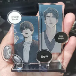 Korean BL Manhwa Payback Anime Acrylic Stand Yoon Jay Lee Yoohan Desktop Display Accessories Display Cartoon Room Ornament Gift