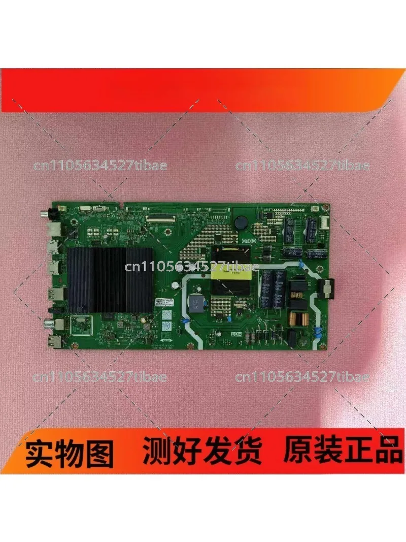 TV Mainboard Replacement Screen Control Board for LED TV Repair Compatible Module Stable Performance Durable