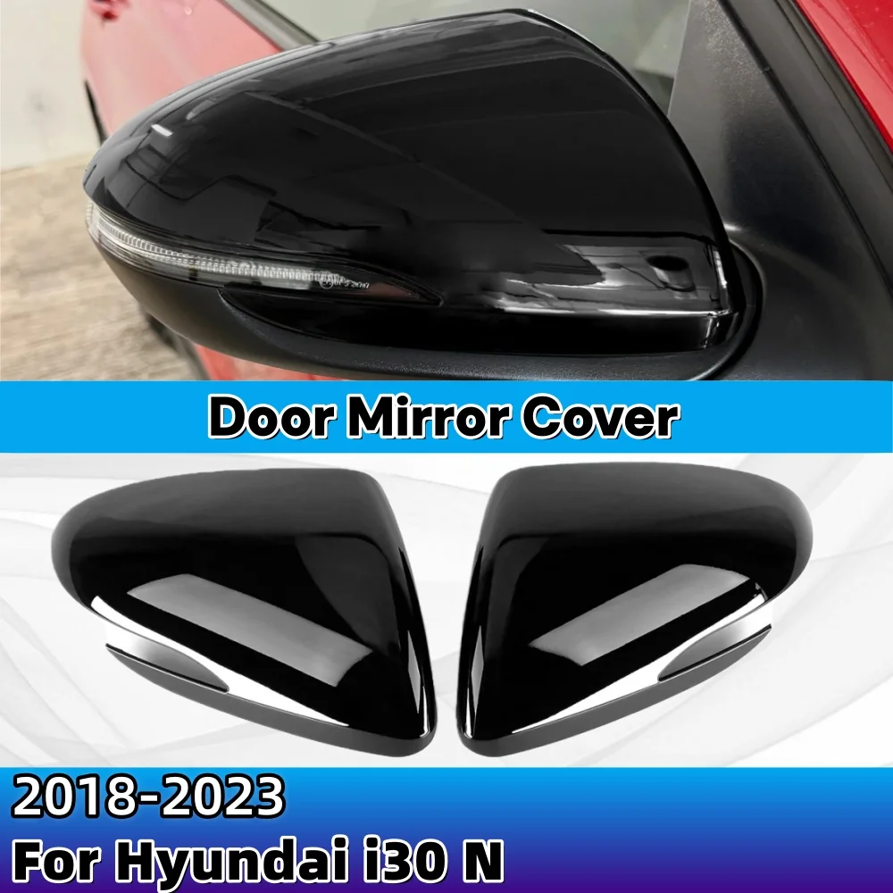 

Для Hyundai i30 N 2018-2023 глянцевая черная крышка дверного зеркала ABS зеркало заднего вида декоративная крышка корпус автомобильный аксессуар заднего вида