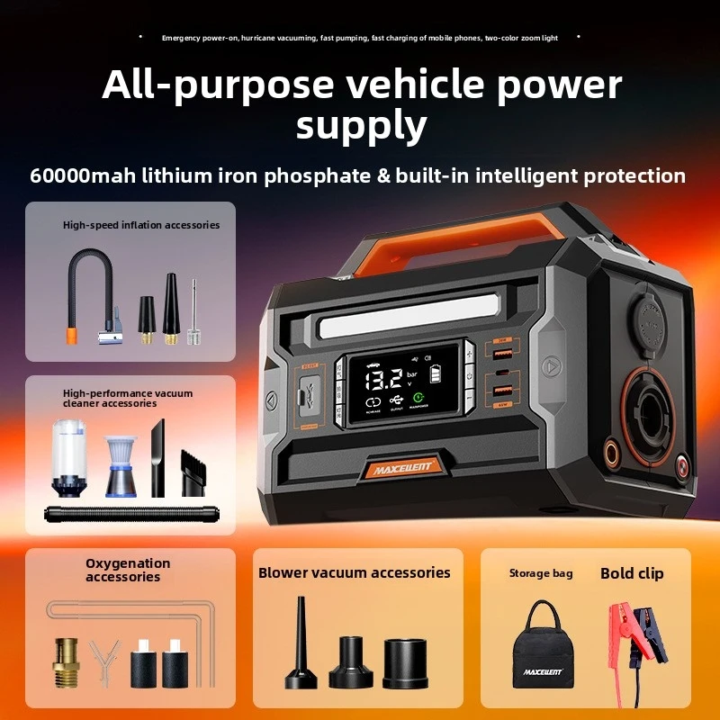 

Многофункциональное пусковое устройство для автомобиля с воздушным насосом и фонарем для рыбалки, портативный источник питания для улицы