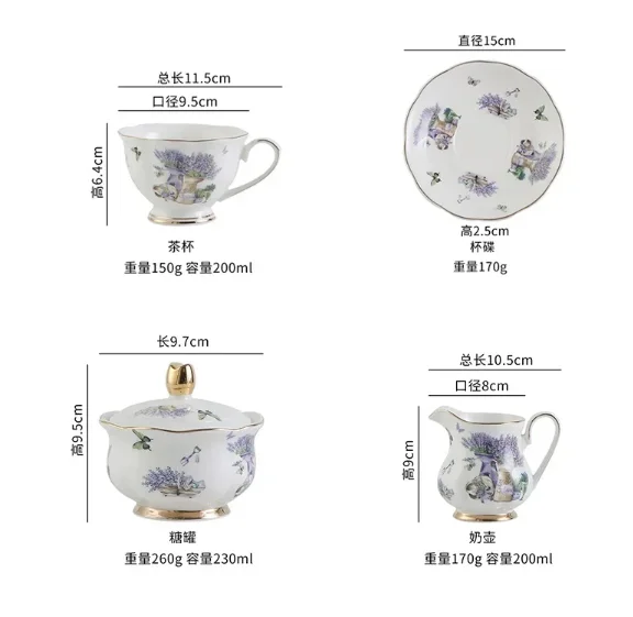 Tea Set Fruit Plate Tray Bone China Coffeeware Teacup Saucer Milk Jar Sugar Bowl Coffee Pot Cake Decor Plates Kitchen