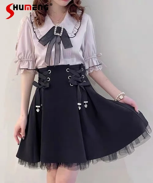 Rojita Mine Thin Bandage Mesh Skirts Woman 2024 Summer New Sweet  Tied Heart-Shaped Pendant Hem Solid Color A- Line Short Skirt